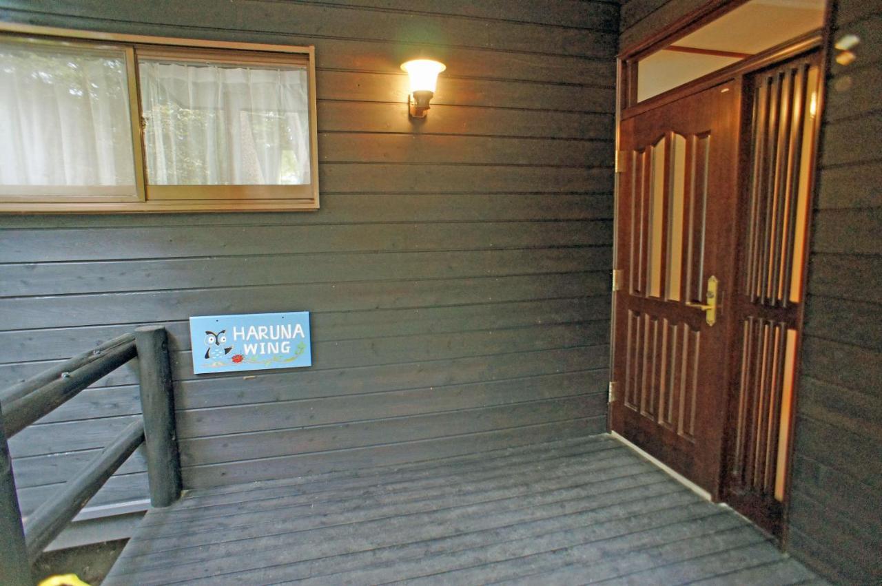 Haruna Wing Private Cottage In The Forest Overlooking The Golf Course Azumaiokozan Eksteriør bilde